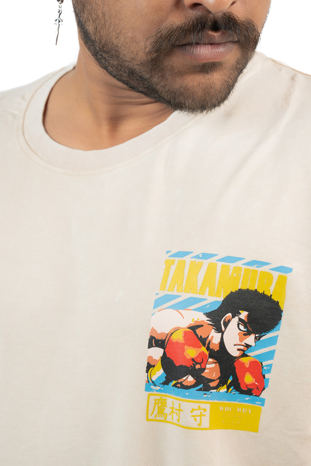 DOMINATE  – Bone Premium Oversized Tee